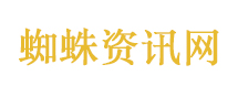 四川资中县回应近日接连发生地震